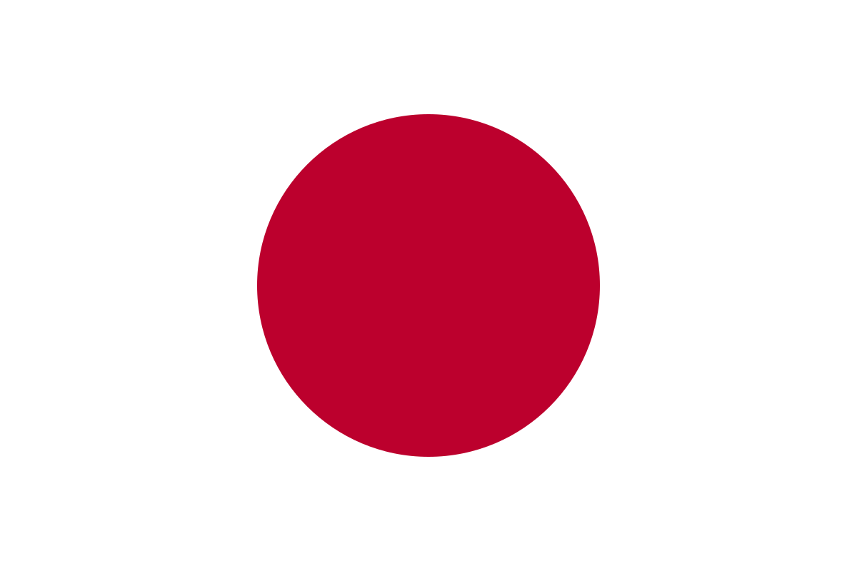 日本实习